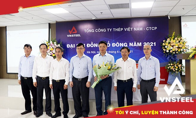 The Board of Directors of the Corporation for the term 2016 - 2020 has Mr. Dinh Van Tam - a member of the Board of Directors who has stopped joining the Board of Directors of the Corporation for the term of 2021 - 2026. On behalf of the shareholders and c