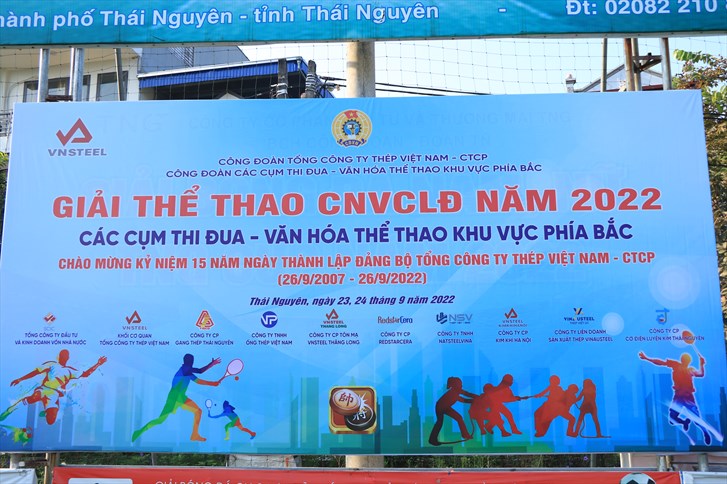 Giải thể thao CNVCLĐ chào mừng 15 năm thành lập Đảng bộ Tổng công ty Thép Việt Nam - CTCP
