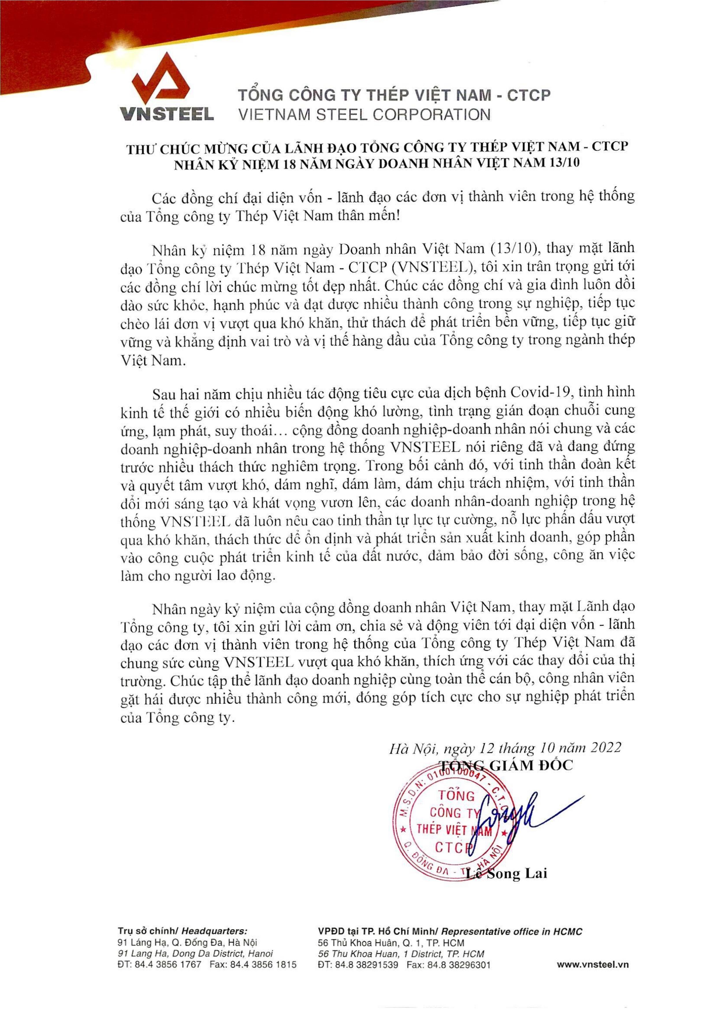 Thư Lãnh đạo Vnsteel gửi chúc mừng kỷ niệm 18 năm Ngày Doanh nhân Việt Nam