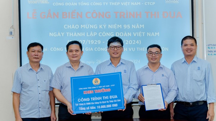 Công đoàn Tổng công ty Thép Việt Nam - CTCP khen thưởng công trình tiêu biểu chào mừng 95 năm thành lập Công đoàn Việt Nam