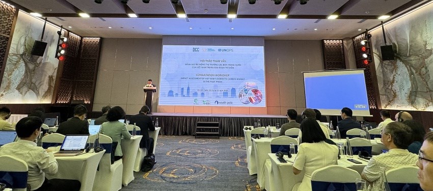 approximately-200-enterprises-in-the-steel-cement-and-thermal-power-sectors-will-participate-in-the-pilot-carbon-market-20250418165810