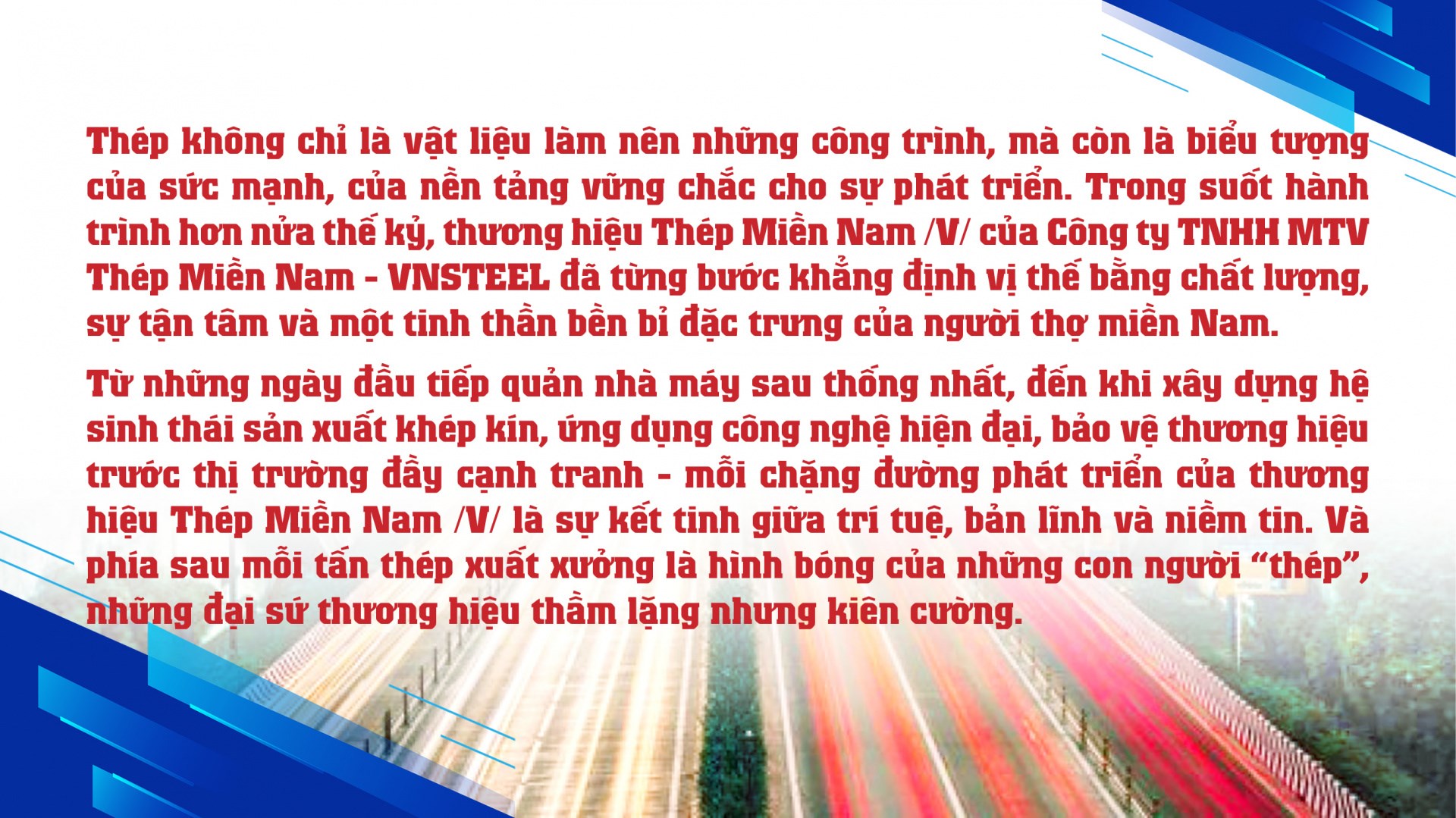 v_687b7394a27fc