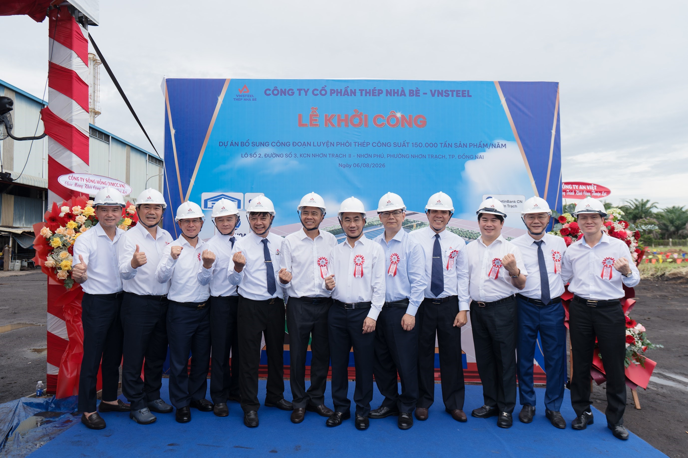 Lãnh đạo VNS và các đơn vị