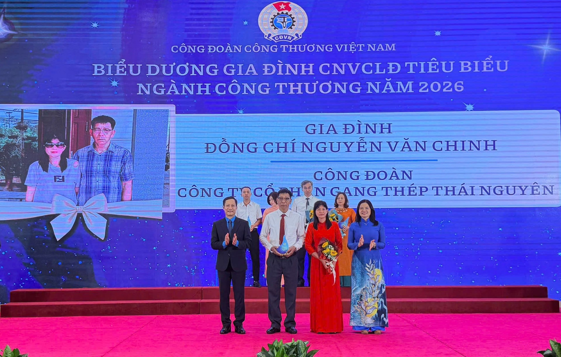cha-me-cham-viec--con-cham-hoc--qua-ngot-cua-nguoi-lao-dong-tong-cong-ty-thep-viet-nam_6a8ba79e1e333