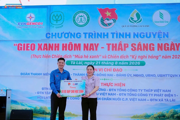 Tôn Phương Nam đồng hành cùng “Kỳ nghỉ hồng” và “Mùa hè xanh” 2026