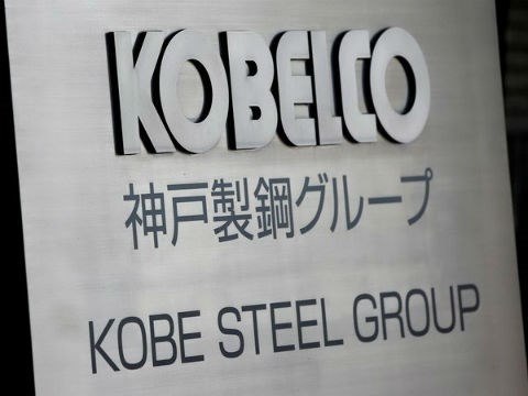 Khuyến cáo các công ty ngừng sử dụng sản phẩm của Kobe Steel
