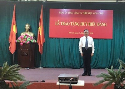 Đảng ủy Tổng công ty tổ chức Lễ trao tặng Huy hiệu 30 năm tuổi Đảng cho đảng viên