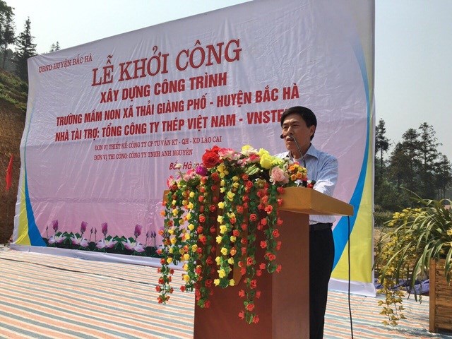 VNSTEEL khởi công xây dựng Trường mầm non xã Thải Giàng Phố - huyện Bắc Hà, tỉnh Lào Cai - Chương trình do Tổng Công ty Thép Việt Nam - CTCP tài trợ