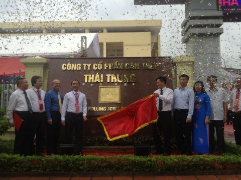 Khánh thành gắn biển công trình “Nhà máy – Công viên” Hướng tới chào mừng Đại hội Công đoàn Việt Nam lần thứ XII