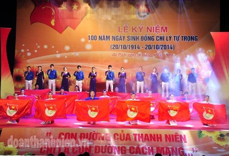 Kỷ niệm 100 năm ngày sinh đồng chí Lý Tự Trọng (20/10/1914 – 20/10/2014)