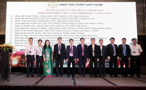 Hiệp hội Thép Việt Nam có Chủ tịch mới