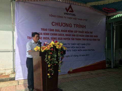 VNSTEEL tổ chức tặng quà, khám bệnh, cấp thuốc cho nhân dân địa phương tỉnh Bà Rịa-Vũng Tàu năm 2017.