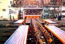 Thủ tướng đồng ý tiếp tục giai đoạn II Dự án mở rộng sản xuất Cty Gang thép Thái Nguyên