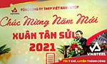 Gặp mặt cán bộ hưu trí nhân dịp Xuân Tân Sửu năm 2021